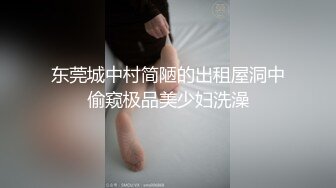 STP25599 【今日首播呆萌清纯小妹】双马尾肉欲十足，和炮友居家操逼，抓着屌塞进嘴里，性感大屁股骑坐，玻璃棒抽插肥穴