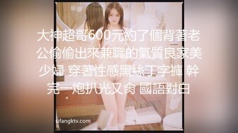 千人斩嫖老师第二场牛仔短裤妹子3P啪啪，学生制服黑丝骑乘后入猛操呻吟娇喘