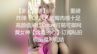 小姐姐之无套啪啪（露脸）一