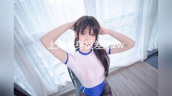 精东影业 JDYL-008 富二代挑战黑丝美女面试官