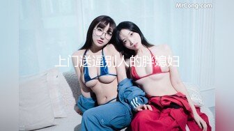 メイサ(21) S-Cute サバックが好きな色白娘のSEX