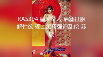 火爆2022探花一哥『利哥??探花』约操豪乳丰臀极品骚货 大屌太猛 小妹操尿急了