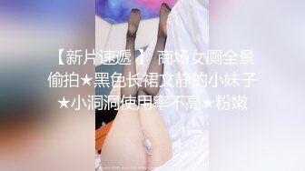 爆欲少女 最强高潮蜜汁白虎嫩鲍美少女▌Yua▌黑丝情趣内衣极度诱惑