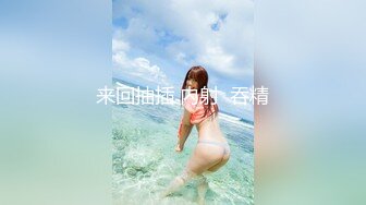 赤峰夫妻试贴