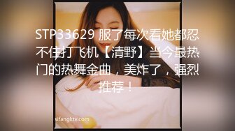 (天美傳媒)(tmg-051)(20221209)犀利人妻逆襲-金寶娜