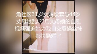 【稀缺360】天狼天虎天猪第二期，每集长达4小时，气质美女对早泄男友大打出脚，”再给老娘这么早射，踢死你“ (4)