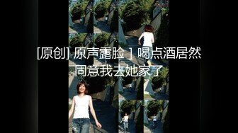 黑大屌直捣白美人花蕊底部 由于鸡巴太大插的太深导致最后内射都抠不出来精液，估计要有了