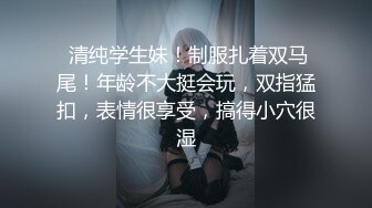 【熟女丶少妇丶阿姨】韵味十足骚女透视装红色内衣