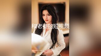 11/1最新 渣男骗女友戴上眼罩偷录做爱全过程可怜还被蒙在鼓里VIP1196