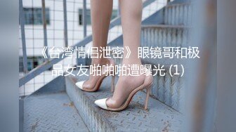 熟女自拍跟年轻人追求刺激