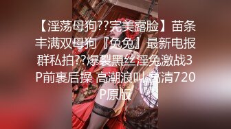 ✿性感黑丝大长腿✿这双美腿可以当大家的福利姬嘛？红边黑丝漂亮小姐姐撅着大屁屁被无套输出骚逼操漏了家里发大水了