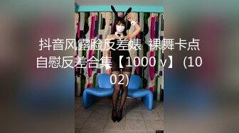 《究极核弹✅泄密》九头身极品巨乳OnlyFans反差女神Npxvip私拍，顶级骚货专用精盆细腰丰乳肥臀，男人泄欲神器 (17)