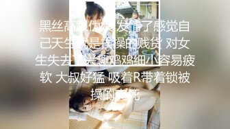 精东影业JD023-为了婚房委曲求全 善良妹子犒劳单身哥哥