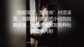 后入大屁股熟女人妻