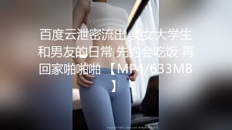 现役模特美腿美人FC2-PPV 1502451