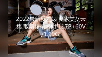 kcf9.com-2024.3.1，【利哥探花】，外围女神深夜来酒店，重庆美女风情万种，猛男出击各种姿势操得汗流浃背