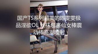 STP24851 【国产AV荣耀??推荐】麻豆传媒女神乱爱系列MSD-090《兼职管家娘》雇主的巨根 由我来清枪 牛逼 VIP2209