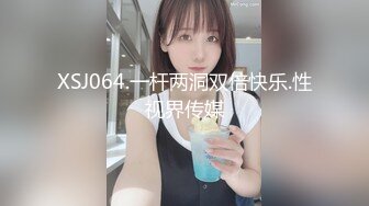  情趣装漂亮少妇 在浴室吃鸡69舔逼啪啪 舔的受不了 被无套输出 内射 化妆台都快操松了