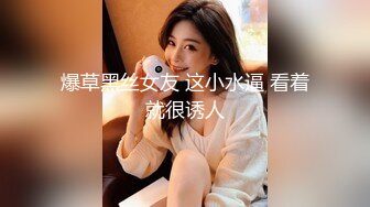 韵味十足的轻熟女妈妈级别丰满美少妇