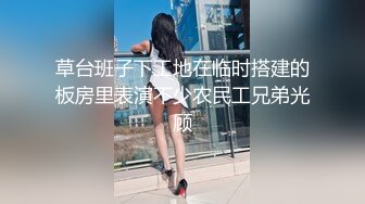 Al&mdash;林娜琏 激情性爱录像带