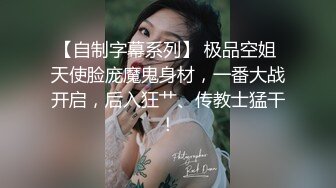 牛仔裤花臂纹身妹第二炮穿上衣服金手指摸的妹子啊啊叫