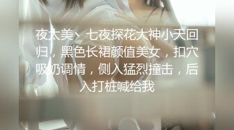 可盐可甜女菩萨，推特极品大奶美乳女神【糕糕】VIP私拍，可爱双马尾裸舞脱衣挑逗，诱惑难挡 (8)