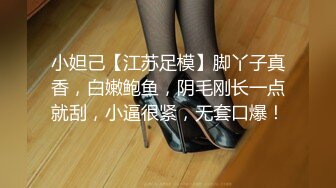 顶级鉴黄电报群 精选上百位顶级美女性爱啪啪【438V】 (279)