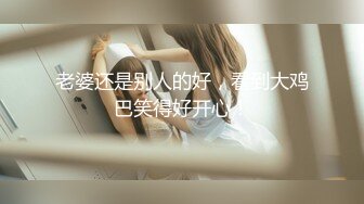 【新片速遞】  漂亮女仆装美眉 身材诱人 白虎鲍鱼粉嫩 被无套中出 内射两次 爽叫连连 