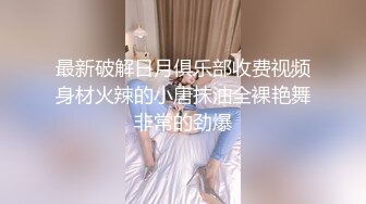 高中同学在厕所练习啪啪