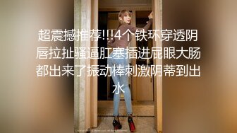 [2DF2] 豹子哥约良家天然大奶子人妻少妇翘臀大长腿进屋脱光就搞连干2炮内射骚货娇喘呻吟声听的j8都硬了[BT种子]