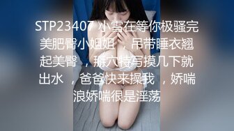 2020最值得关注的女优