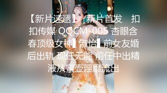 新春合集-收藏必备全第一人称视角操美腿骚母狗 - 91视频_91自拍_国产自拍