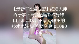 麻豆傳媒)(mpg-032)(20230104)老公和外甥女偷情亂倫-林嫣