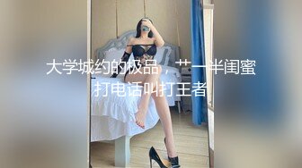 【小美一线天】御姐下海！我靠！超漂亮气质大美女，一根棒子把自己玩得湿漉漉 (6)