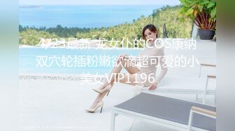 91制片厂 91YCM-16 姐姐给弟弟约啪闺蜜▌明步奈▌诱人乳粒太好吃了