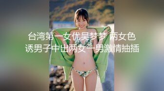 疯狂警告【喷火小仙女】，顶级潮喷~不撸两发对不起她喷，挺漂亮，没想到水量也这么大，刺激