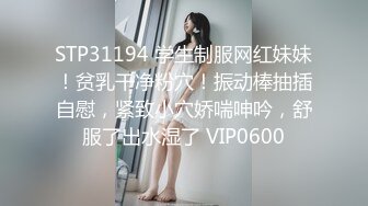 π1397 和高岭之花的人妻相爱