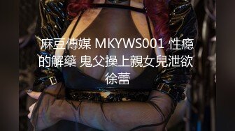 秀人王牌女神【芝芝Booty】榜一大哥3P性爱私拍流出 丰臀美乳 极品身材