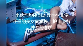 稀缺未流出宜家门女主角▌Fullfive ▌阳光沙滩透明薄纱黑丝自慰，众多游客纷纷不绝异样的快感