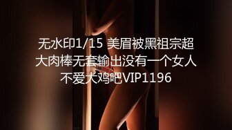 1/30最新 爱吃棒棒糖的眼镜妹子全裸自慰道具插穴骚的很VIP1196