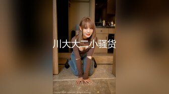 【绿帽淫妻??反差淫婊】极品身材骚货『西湖西子』最强淫乱群交私拍 震撼5P乱操 群交场面堪比岛国超爽 高清720P原版