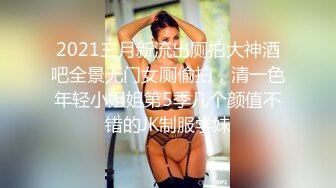  酒店高清偷拍 对着女友BB打飞机的哥们后续不顾女友反对扑倒就插入内射事后被妹子踹几脚