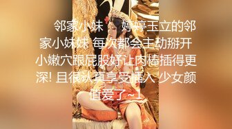 【新片速遞】 黑丝伪娘 看着日渐平坦的下体就连紫薇已成为奢望 只能通过扣扣机刺激着骚穴小阴蒂连颤抖的空间都没有喷射的快感也被剥夺