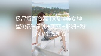 食品厂女厕全景偷拍多位美女职员嘘嘘肥美的大鲍鱼完美呈现 (3)