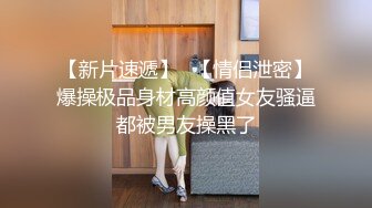 为了满足妹子，不得不脱光开干