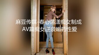 肉肉身材嗲嗲甜美妹子，舌吻扣逼摸奶上位骑坐近距离拍摄