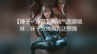 【4K增强-无码破解】-JUC-118