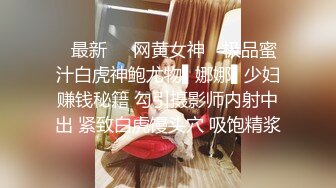 萝莉美少女❤️-糖糖-❤️发烧患者两次内射白丝小护士