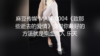 RAS-285撒嬌女人最好愛今天可以吃兔兔