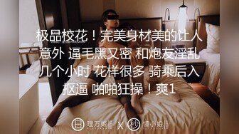 【上】蜜桃臀骚狗迫不及待 给无套干爽～